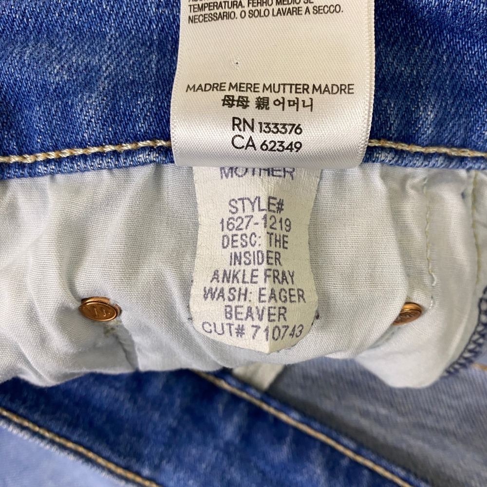 MOTHER Blue Distressed Flare Jeans with Frayed Hem - Picture 6 of 14